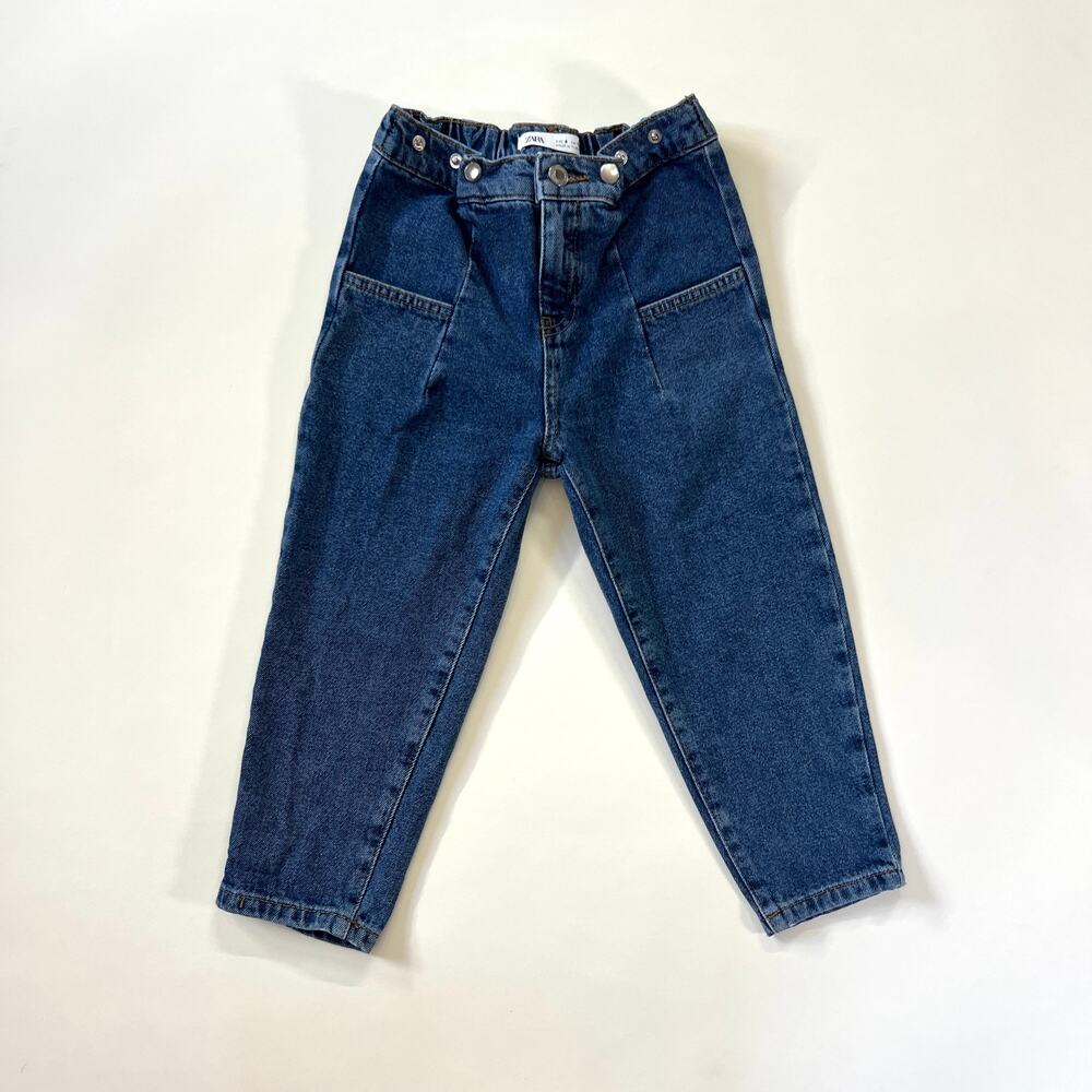 Zara Kids Stretch Denim Pants Size 6